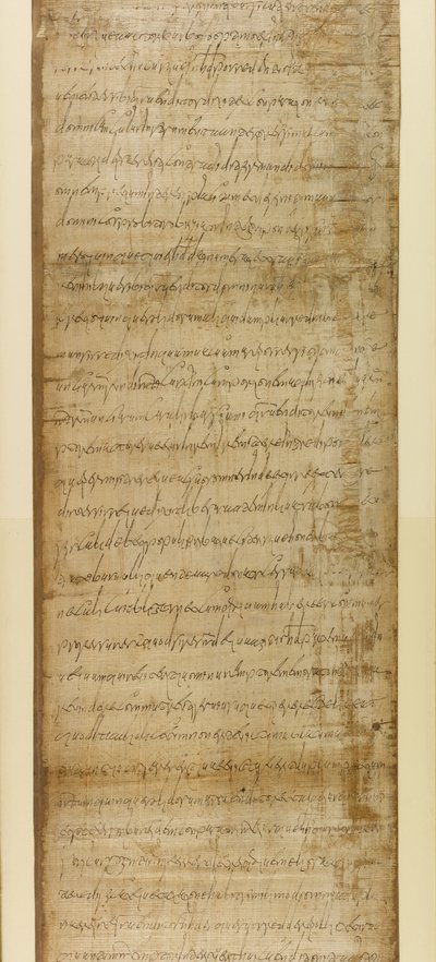 Přidat. 5412, část 2, Listina o prodeji z Ravenny, 3. června 572 (papyrus) od School Italian