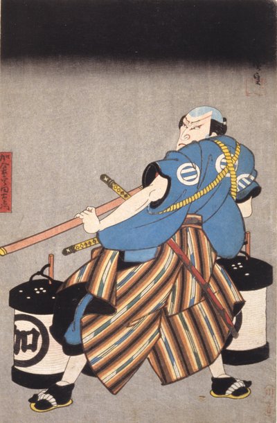Herec s mečem od School Japanese