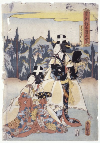 Ashikaga. . Ručně barvená fialová od School Japanese