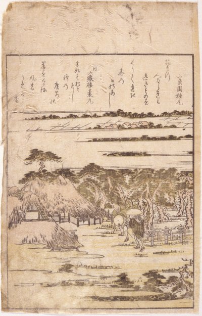Knižní ilustrace (barevný dřevoryt) od School Japanese