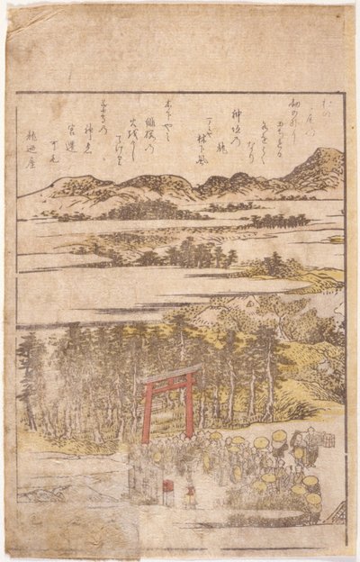 Ilustrace knihy: poutníci (Color Woodcut) od School Japanese