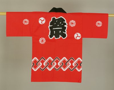 Dětský červený a černý bavlněný župan (bavlna) od Japanese School