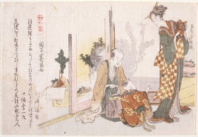 Rodinná scéna (dřevěný blokový tisk) od School Japanese