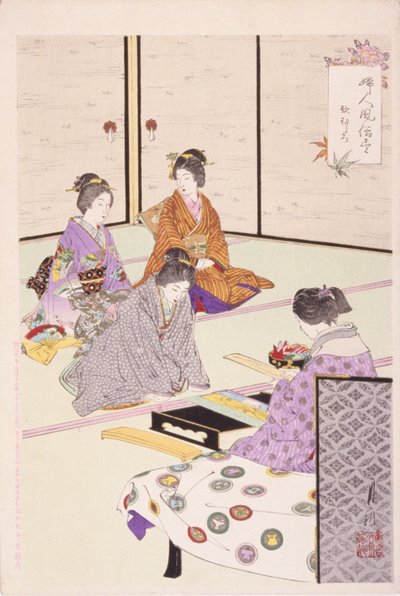 Čtyři ženy Sedí V Místnosti od School Japanese
