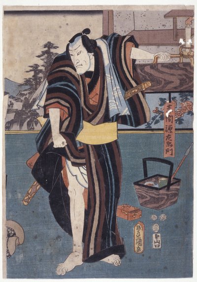 Genzaemon, zvedací lem, držící svíčky (barevný dřevoryt) od School Japanese