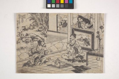 Ilustrace hrdinů (dřevěný blok) od School Japanese