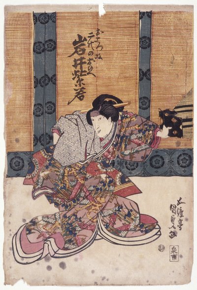 Iwai Shijaku v ženské roli (barevný dřevoryt) od School Japanese