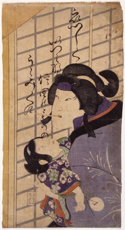 Kuzu no ha (barevný dřevořez) od School Japanese