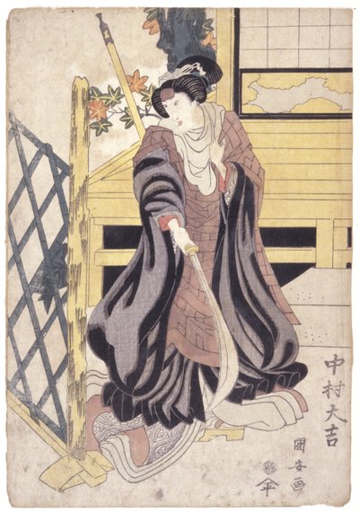 Nakamura Daikichi, ženská role s halapartnou (barevný dřevoryt) od School Japanese