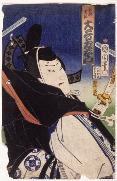 Otani Tomoemon (barevný dřevoryt) od School Japanese