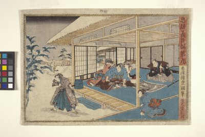 Records Of Loyal Heroes And Righteous Ministers, #9 (barevný dřevoryt) od School Japanese