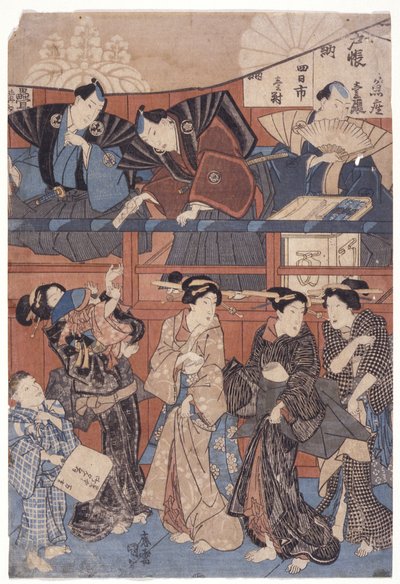 Scéna před svatyní Kolekce (barevný dřevoryt) od School Japanese
