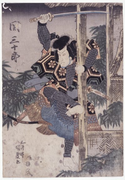 Držící sloup Seki Sanjuro se zdviženým mečem (barevný dřevoryt) od School Japanese