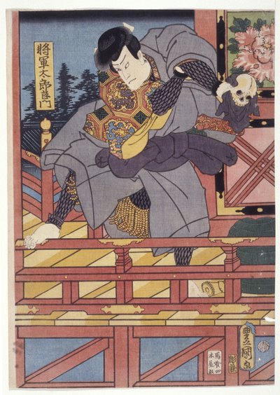 Shogun Taro Yoshikado (barevný dřevoryt) od School Japanese