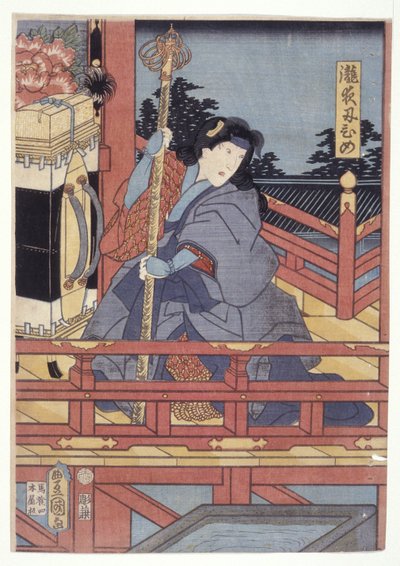 Takiya... (barevný dřevoryt) od School Japanese