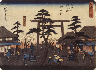Torii v Yokkaichi od School Japanese