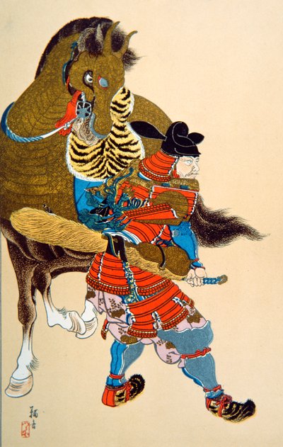 Toyotmy Hearty (Black Litho) od School Japanese