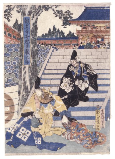 Bez názvu (barevný dřevoryt) od School Japanese