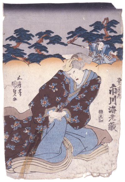 Bez názvu (barevný dřevoryt) od School Japanese