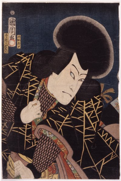 Bez názvu (barevný dřevoryt) od School Japanese