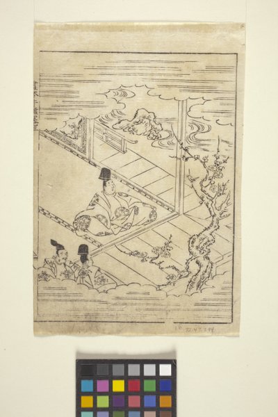 Bez názvu (barevný dřevoryt) od School Japanese