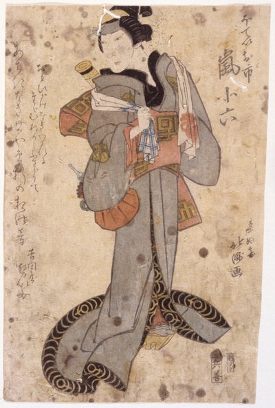 Bez názvu (barevný dřevoryt) od School Japanese