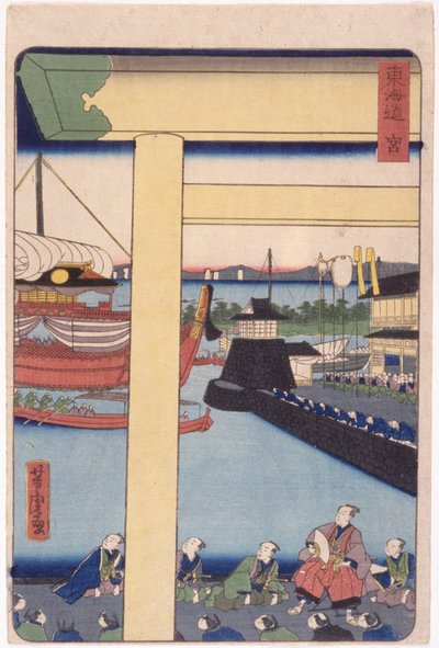 Bez názvu (barevný dřevoryt) od School Japanese