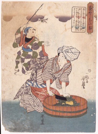 Bez názvu (barevný dřevoryt) od School Japanese