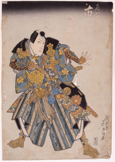 Bez názvu (barevný dřevoryt) od School Japanese