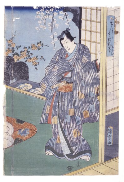 Bez názvu (barevný dřevoryt) od School Japanese