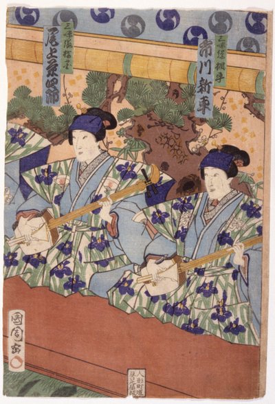 Bez názvu (barevný dřevoryt) od School Japanese
