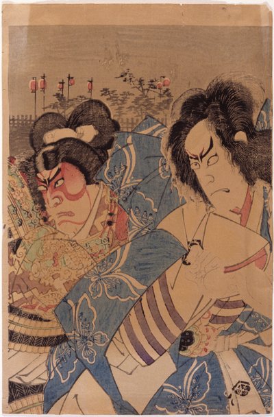 Bez názvu (barevný dřevoryt) od School Japanese