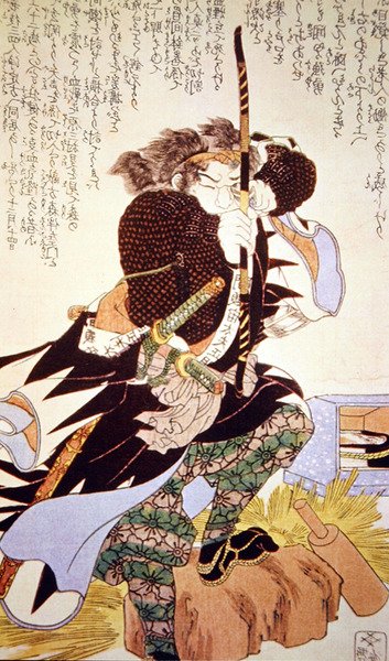 Warrior of Old Japan mířící lukem (barevný dřevořez) od School Japanese