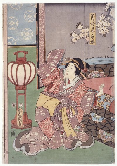 Yoshitokiho manželka, Shiraume (barevný dřevoryt) od School Japanese