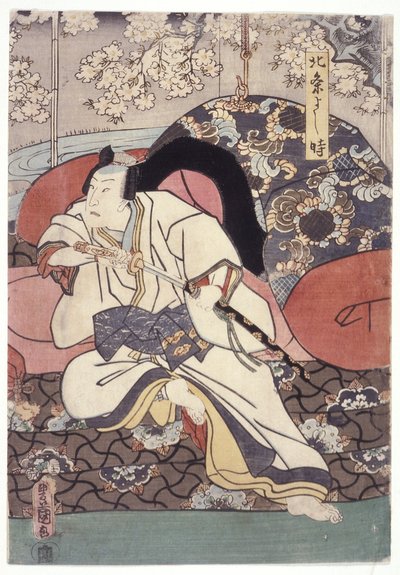 Yoshitoki (barevný dřevoryt) od School Japanese
