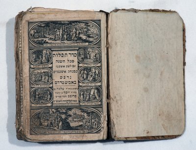 Hebrejská modlitební kniha (kniha s rytinami) od School Jewish