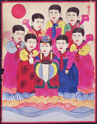 Pal Seonnyeo (přírodní pigment na papíře) od School Korean