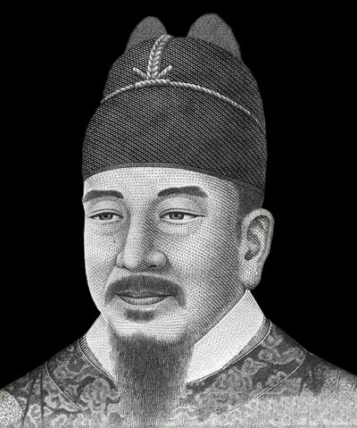 Portrét krále Coreena Sejonga Velikého (1397-1450) zobrazuje na přední straně bankovky v hodnotě 10 000 wonů (korejská měna). od School Korean