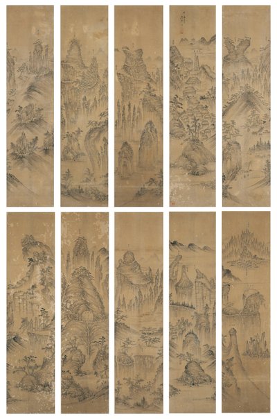 Sedm Jewel Mountains podepsané Gongjae (inkoust a jemná barva na hedvábí) od School Korean