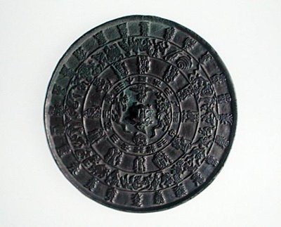 Zodiac mirror, Koryo Dynasty, cca 1100-1300 (bronz) od School Korean