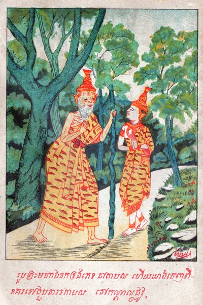 Mahajanaka Jataka. (rytina, cca 1910) od School Laotian