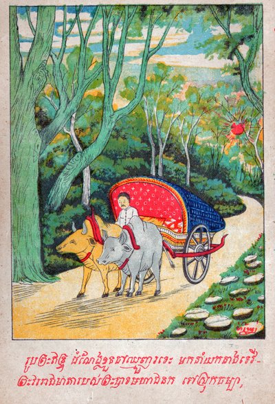Mahajanaka Jataka. (rytina, cca 1910) od School Laotian