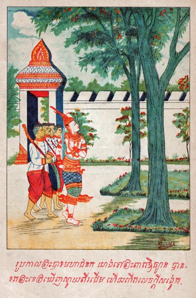 Mahajanka Jataka. z. 1910 (ilustrace) od School Laotian
