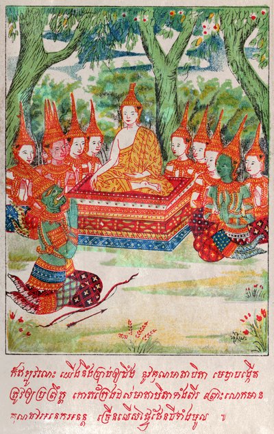 Suvana Sama Jakata. (Grytina, K.10) od School Laotian