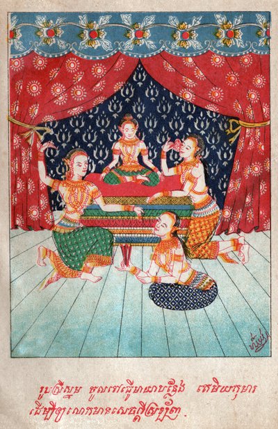Temiya Jakata. (rytina, cca 1910) od School Laotian