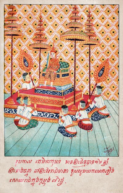 Temiya Jakata. (rytina, cca 1910) od School Laotian