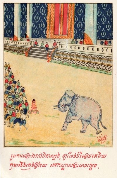 Temiya Jakata. (rytina, cca 1910) od School Laotian