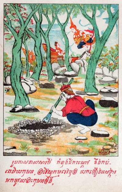 Tamiya Jakata. Circa ೧೯೧೦ (ilustrace) od School Laotian