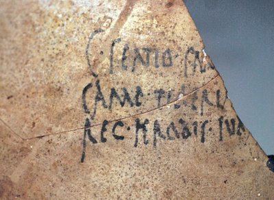 Nápis Herodium, cca 1. století našeho letopočtu (keramika) od School Levantine