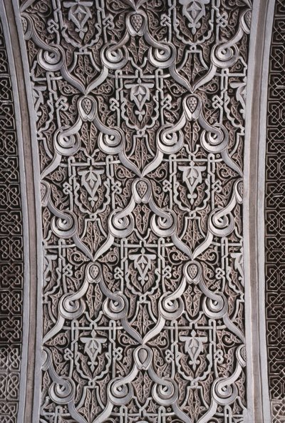 Detail oblouku (štuk) od School Moroccan